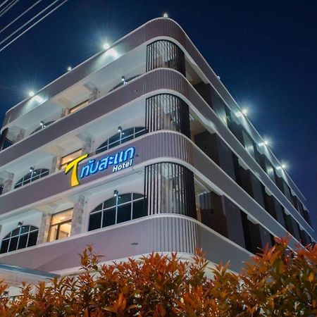 Thap Sakae Hotel Bagian luar foto